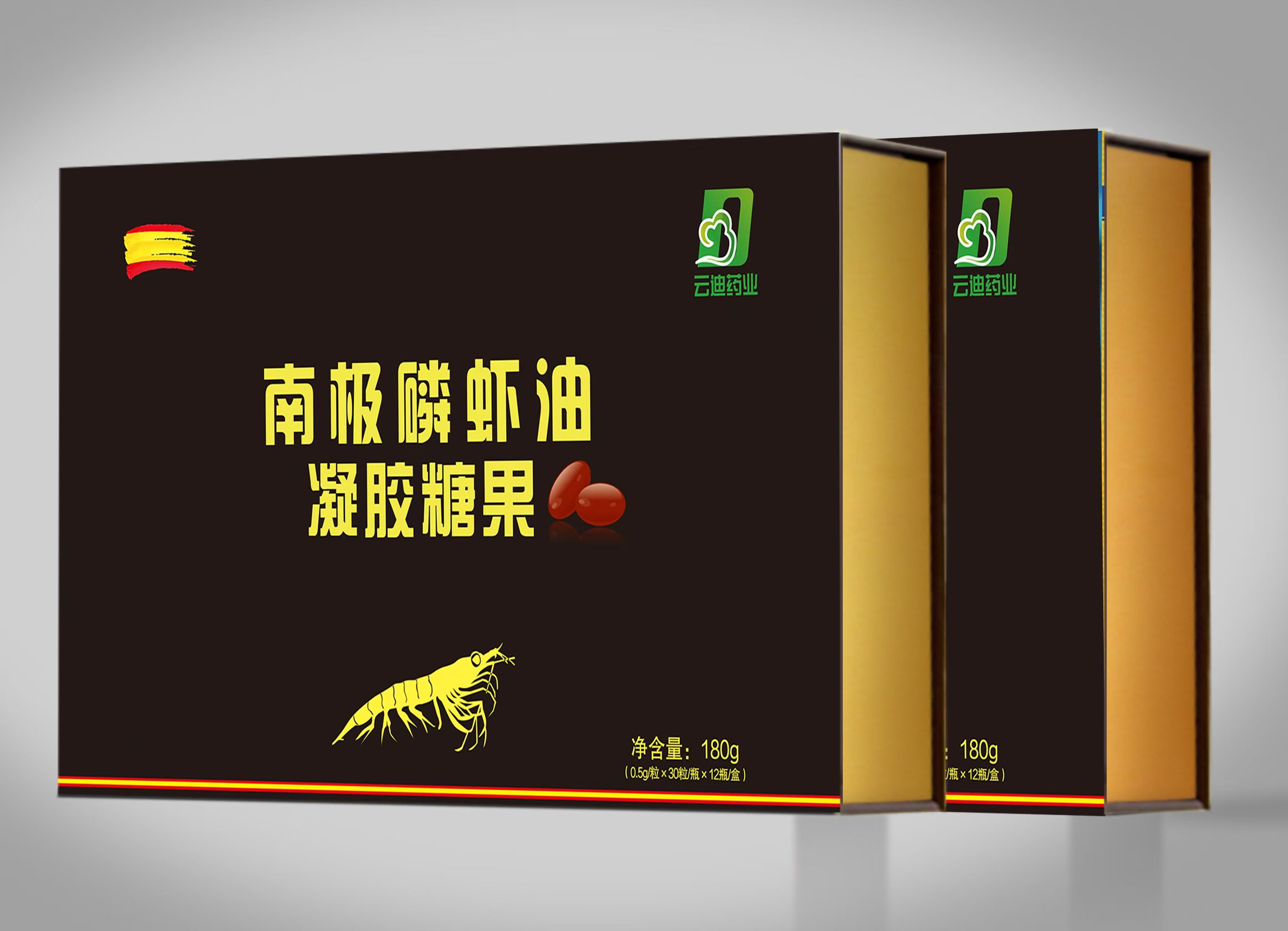 南极磷虾油